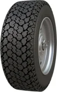 Forward Professional 139