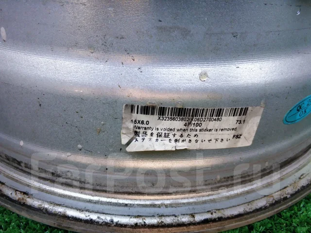 Creole. 6.0x15", 4x100, ET38, �� 73,1���. ����
