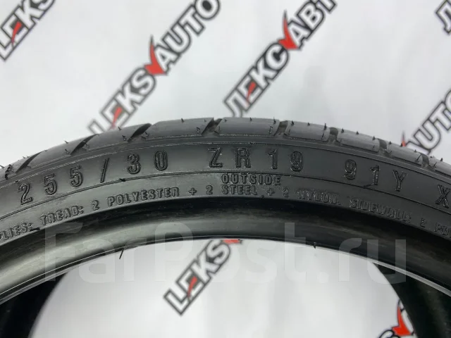 Accelera PHI. �����������, 2023 ���, �/�, ����� 10 %. ���������� (������) ����