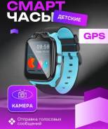 Hoco. GPS, SIM-�����, IP67. ��� ����� �� ������������ ����