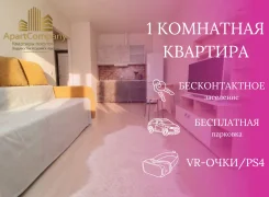 2-���������, ����� ����������� 179. ��, �����, ����������, 45���.��., 2/9 ���� ����