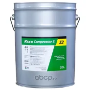 Kixx GS Compressor. �������������, �������������, 20��. ����