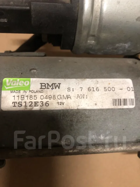 ������� BMW 3 E90/E91/E92/E93 761650001 N52B30 761650001 ����