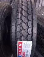 Kapsen HS208. �����������, ����� ����