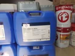 Fuchs Titan Unimax. 10W-40, �������������, 20��. ����