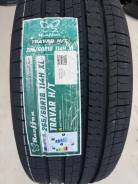Rauffan Travar H/T. ������, 2026 ���, ����� ����