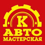 Castrol. ������������, �������������, 140��. ����