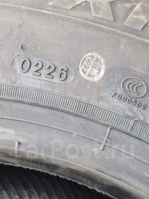 Hilo XP1. ������, 2026 ���, ����� ����