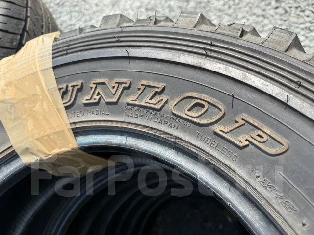 Dunlop. ����� mt, 2021 ���, �/�, ����� 10 % ����