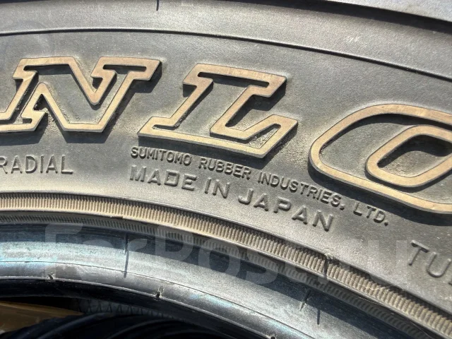 Dunlop. ����� mt, 2021 ���, �/�, ����� 10 % ����