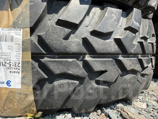 Dunlop. ����� mt, 2021 ���, �/�, ����� 10 % ����