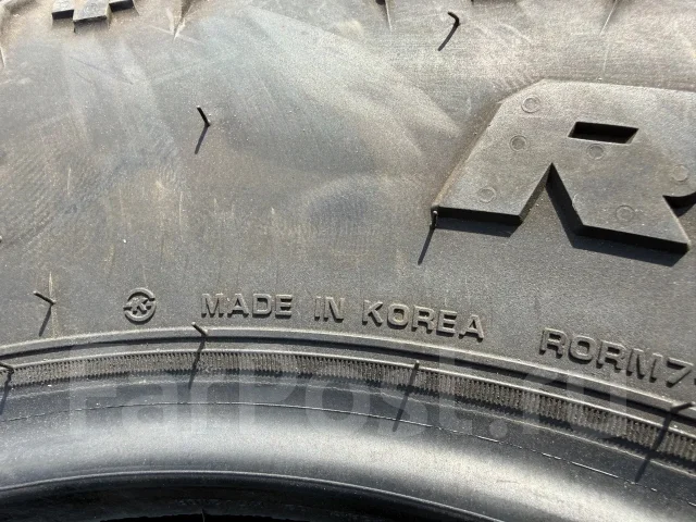 Nexen. ����� mt, 2022 ���, �/�, ����� 10 % ����