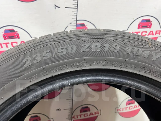Kumho Ecsta PS71. ������, 2024 ���, �/�, ����� 50 % ����