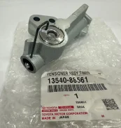 ���������� ����� ��� 13540-88561 3SGE, GTE Toyota Lexus �������� 13540-88561 ����