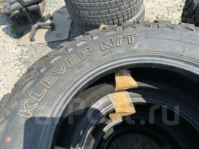 Kenda. ����� mt, 2019 ���, �/�, ����� 10 % ����