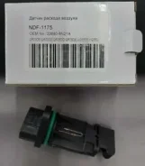 ������ ������� ������� QR20, QR25, VQ30, 22680-6N21A, 22680-6N101, 22680-6N10A, NDF1175, Narichin (B / 2 / 54 / B) ���������� NDF1175 ����