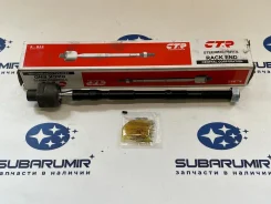 ���� ������� �� �������� CTR CTR [CRSU14] CRSU14 ����
