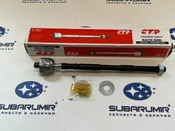 ���� ������� �� �������� CTR CTR [CRSU12] CRSU12 ����