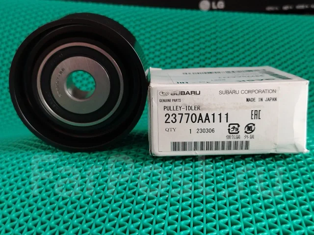 ����� ��� �������� FB20W �������� 23770AA111 ����