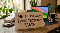 ������ �����/ ����� / ����� ������� � ����������� / ������ ��������� ����