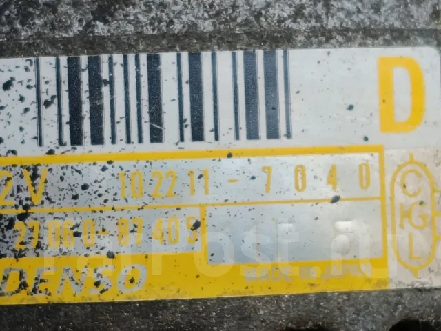��������� Toyota Daihatsu EF EJ 2706087405 ����
