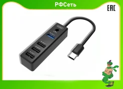 USB-������������. ����