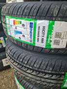 Prinx. ������, 2026 ���, ����� ����