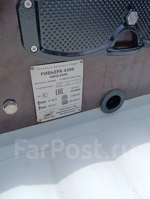 ������ ����� �������. 2019 ���, ����� 4,3��., ��������� ���������, 30��.�., ������ ����