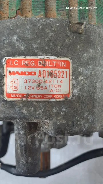��������� AD165321 ����