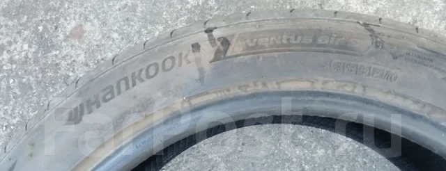 Hankook Ventus. �����������, 2024 ���, �/�, ����� �� 5 % ����