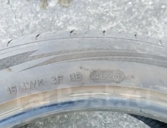 Hankook Ventus. �����������, 2024 ���, �/�, ����� �� 5 % ����