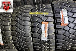 Maxxis M8090 Creepy Crawler