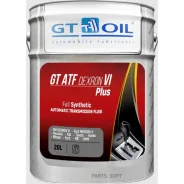 GT Oil ATF Dexron VI Plus