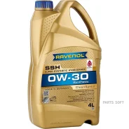 Ravenol SSH