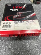 ������ ��� Honda, Rover Accord, Prelude, Shuttle, 600 13405PT0004 13405PT0004 ����