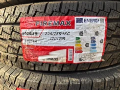 Firemax. ������, 2026 ���, ����� ����