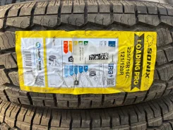 Sonix Loading Pro. �����������, 2026 ���, ����� ����