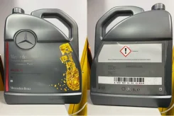 Mercedes-Benz. ATF (��� ����), �������������, 75W90, 5��. ����