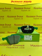������������ �������� ��������� ������� Nickombo AN-717K PF5507 ����