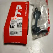 ������ ������������� Mitsubishi CTR CLM-33 CLM33 ����