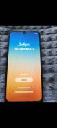 Samsung Galaxy A17. �����, 256 �� ����
