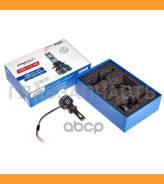 ����� ������������ LED H1 12V 35W 6500� (�������� 2 ��) 12V H1 35/35W LED 6500K (����-����� �������/������� ����), �������� 2 ��. (�������. ����������...