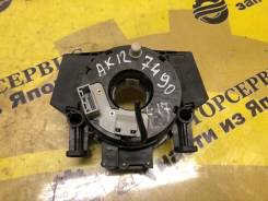 ����� ����� Nissan March K12 AK12 ANK12 HK12 BK12 YK12 2004 [00-00052732] 25567AX000 ����