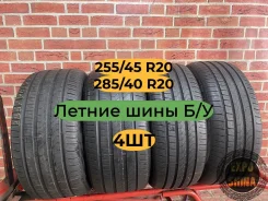 Pirelli Cinturato P7 Blue