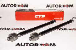 ���� ������� ����/��� CTR CR0641 (CRT-69) CR0641 ����