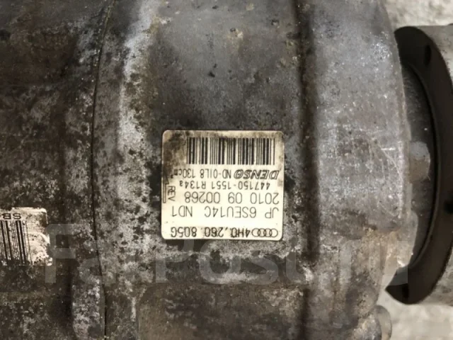 ���������� ������������ Audi A8 4H0260805G D4 4H0260805G ����
