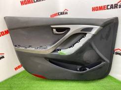 ������� ����� Hyundai Avante 823053X000 MD, �������� ����� 823053X000 ����