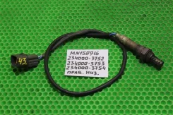������ ����������� Mitsubishi Pajero 2012 MN158916 V97W 6G75 MN158916 ����