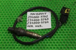 ������ ����������� Mitsubishi Pajero 2012 MN158917 V97W 6G75 MN158917 ����