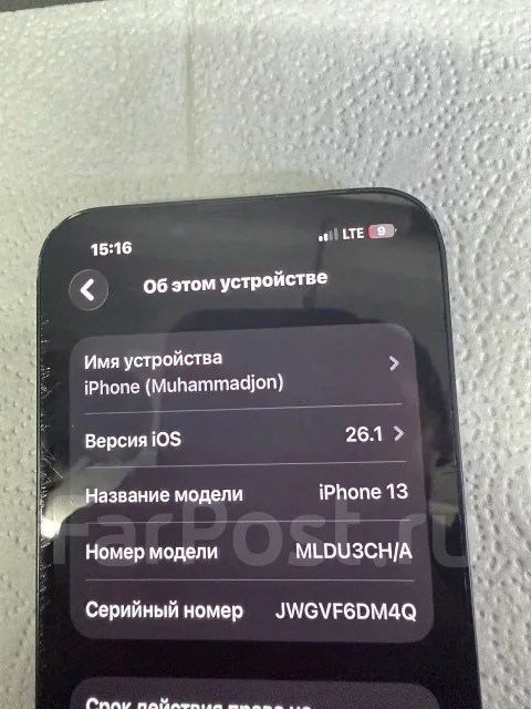 Apple iPhone 13. �/�, 128 ��, 3G, 4G LTE ����